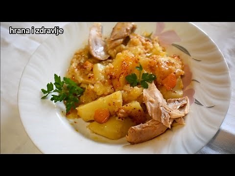Djuvec - tradicionalna priprema i recept | Potatoes, rice, vegetables and chicken meal preparation