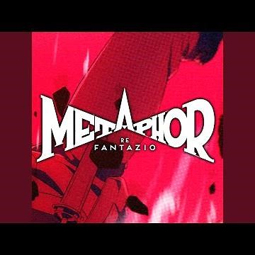 Battle Theme 2 "Metaphor: ReFantazio メタファー：リファンタジオ"