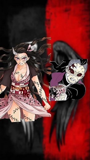 Nezuko Vs Genya