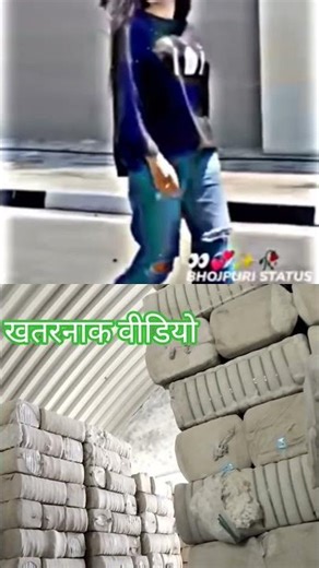 बहुत गलतहुआलड़कीकेसाथ#viral short #song #punjabisong #love #xml #alightmotion #tranding video