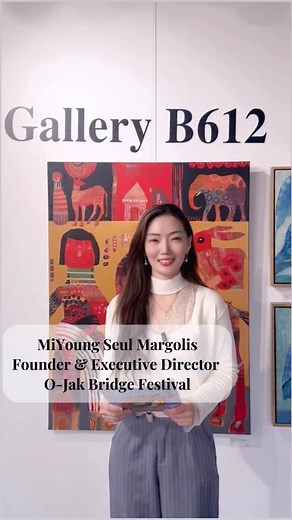 ✨ Every bridge begins with a story. O-Jak Bridge Art & Dance Festival @ojak_bridge_festival was born from the Korean folktale where two lovers meet once a year across the Milky Way — a story of love, hope, and connection. Now in our 4th year, “Wonderland” celebrates that same spirit — bridging East and West, heart and art, you and me. Let’s meet this weekend at Broadway Performance Hall, November 8 & 9. Come celebrate love, imagination, and the power of art together. 🎭💫 🎟️ Tickets available t