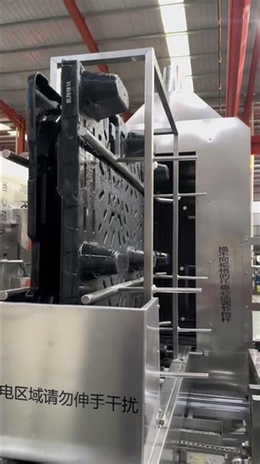 Pallet washing and drying machine,consists of:Washing,transporting,drying sections. #machine