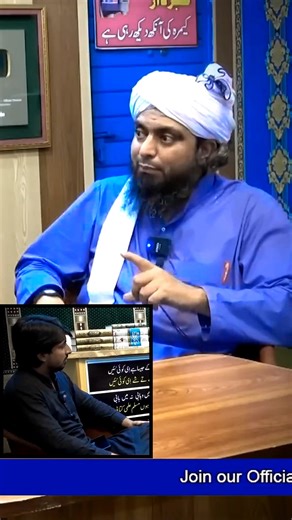 Shai ka 12 imam ka definition 😡 | Mohammad Seraz