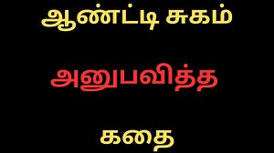 44K views · 407 reactions | Tecno Pova 6 Pro VS Samsung Galaxy S22 Ultra - Full Comparison ⚡Which one is Best | Tamil Kamakathaigal Tamil Kamakathai | Facebook