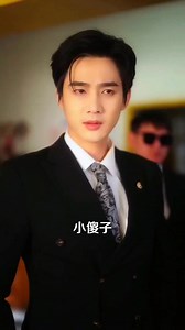 2M views · 32K reactions | Phim hay #fyp #viral #phim #reels #reviewphim #xuhuong #phimtongtai #fblifestyle | I Nô Var | Facebook