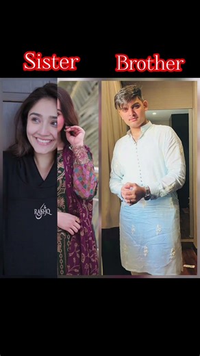 Beautiful Bond ❤️ Pakistani Celebrities With Their Brothers#asmaracreation1 #asmaeditz