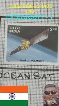 OCEANSAT - 1 / 2000 / INDIA STAMP / 3 RUPEES / RARE COLLECTION / TAMIL/ KARAIKAL #postag
