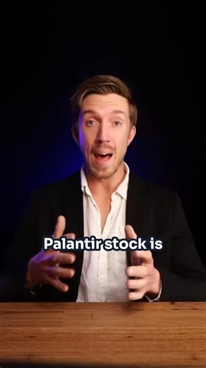 Is Congress Trading Palantir Stock? | Benzinga