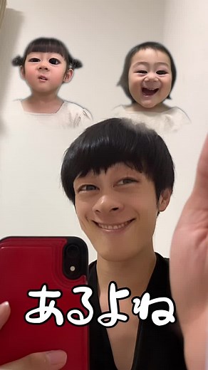 オリジナル楽曲 - トリノピアノを使っているひろぴーファミリー (@hiropy)の動画