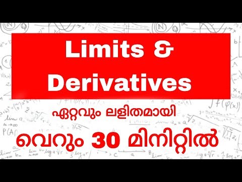 Plus One | Maths | Limits and Derivatives | Formulas with tricks