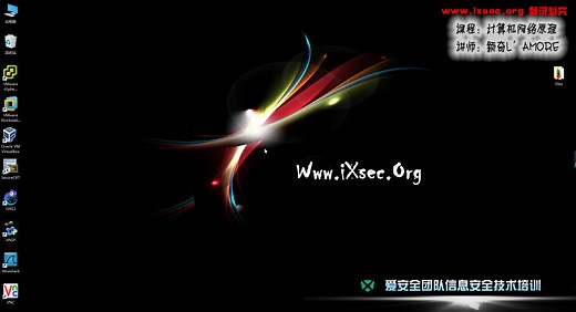 09_可变长子网掩码(VLSM)