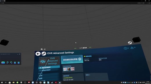 连英文都不需要懂也可以设置的OVR教程