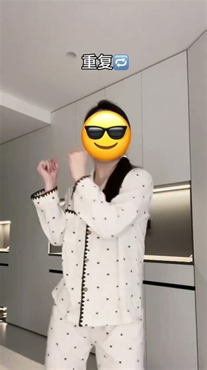 Dance Rave in the Car: Intense Vibration & Kadian Moves