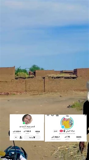 Unveiling the Power of Teamwork in Professional Spaces