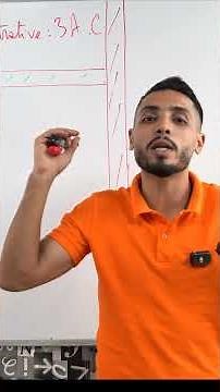 Comment Rédiger une Lettre Administrative Correctement , Structure Complète | 3ᵉ Collège Maroc