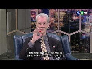 [Juguang Garden] 1141211 - Recognizing the CCP Series