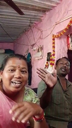 ఎవరు అదృష్టవంతుల్లు#shorts #trending #virlreels#youtubeshorts #comedy