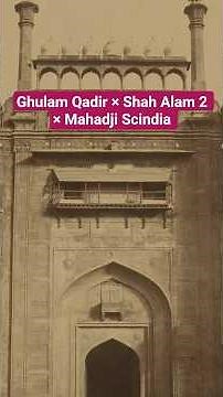 William Dalrymple’s book The Anarchy, the story of Shah Alam II, Ghulam Qadir, and Mahadji Scindia