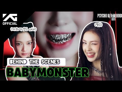 BABYMONSTER ‘PSYCHO’ MV Behind the Scenes | Unseen Moments, Real Reactions! (Fanpage MUST WATCH)