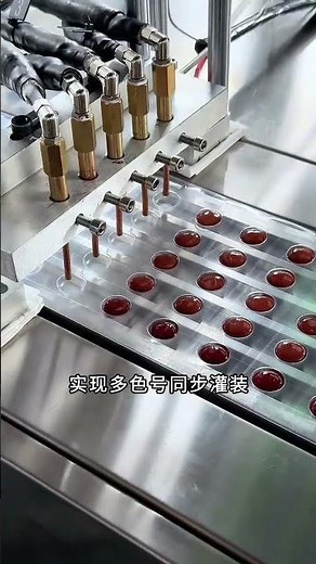 Blister Packing Machine