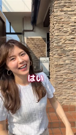 こんぶちゃん(宮崎グルメ/観光) on Instagram: "ベジ活応援店にいこう！ ⁡ ⁡ 今回は日向市のKAMAKAMAさんにいってきたぞっ💕 ⁡ ⁡ #宮崎 #みやざき"