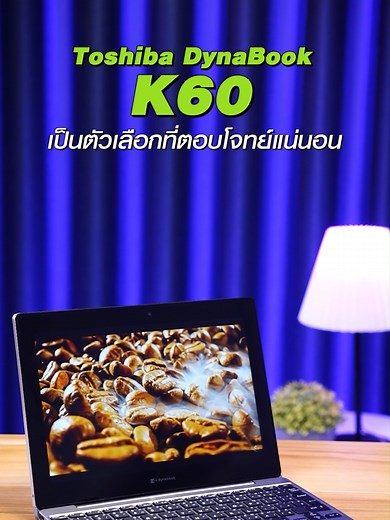 รีวิวแท็บเล็ต Toshiba Dynabook K60 2 in 1