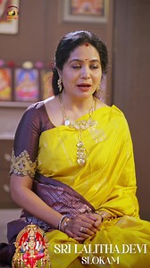 121K views · 3.1K reactions | Sri Lalitha Devi Slokam is out now! ✨...