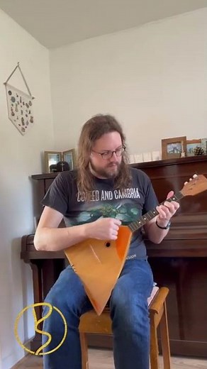 Instrument Showcase - Balalaika