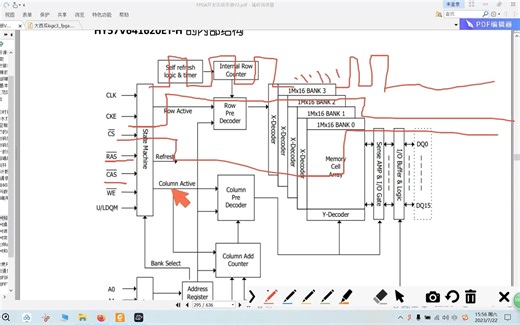 lab82_SDRAM原理介绍1--工作原理