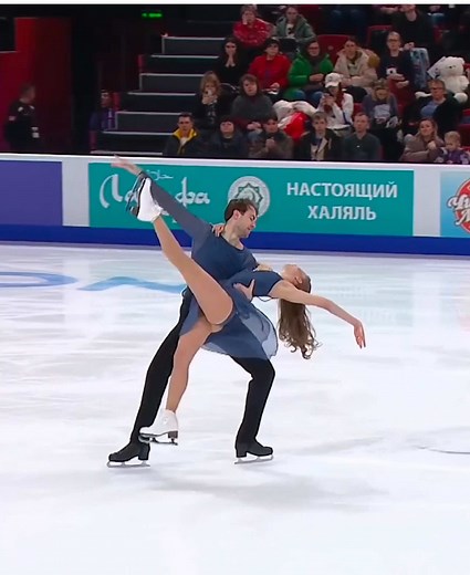 Maxim Nekrasov and Vasilisa Kaganovskaya on Ice Dance