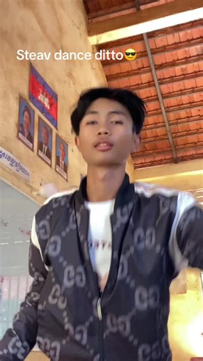 Dance Performance in Classroom with Ditto from NewJeans