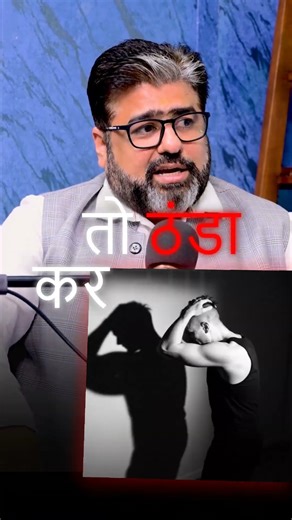 Most Angry People Have This Birth Number | Number 9 Anger Explained | Numerology Truth