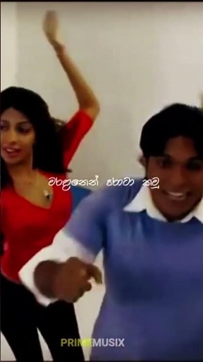 Rambari by lahiru perera #srilankanmusic