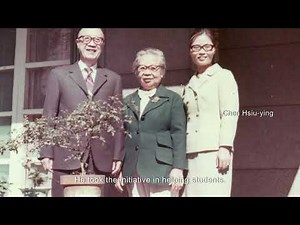 名人故居故事導覽影片(一)|梁實秋故居|英文完整版