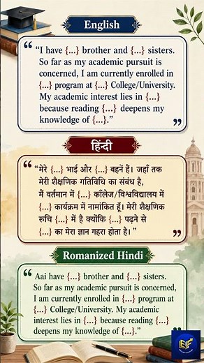 Computer Learning Made Easy | Beginner Friendly English Computer Class #motivation #learnenglish