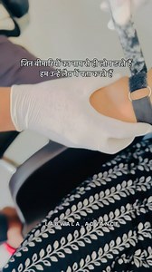 Collection to sample process #labwala_advance #pathlogylabs #trandingsong #viralvideos #drlalpathlabs #srllabs | Labwala advance