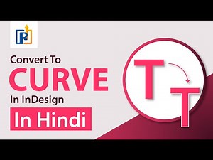 Convert To Curve Text In InDesign | Outline Text In InDesign | Convert To Curve In InDesign