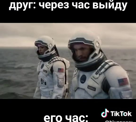 Interstellar Memes Compilation | Funny Roblox Piano Notes