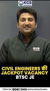 Civil Engineers Jackpot Vacancy | BTSC JE Recruitment 2025 🚨✨ #civilengineer #btscvacancy #kgs