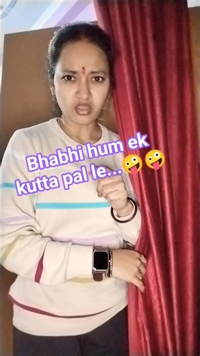 bhabhi hum ek kutta pal le...🫣🫣🫣#petshub #funnyexpression #trustonallah