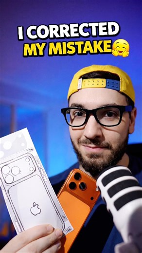 Is the iPhone 17 Pro in Cosmic Orange UGLY? 😬