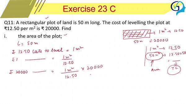 Mensuration | ICSE class 7 | Chapter 23 | Exercise 23(C) | Q 8-11 | R S Aggarwal