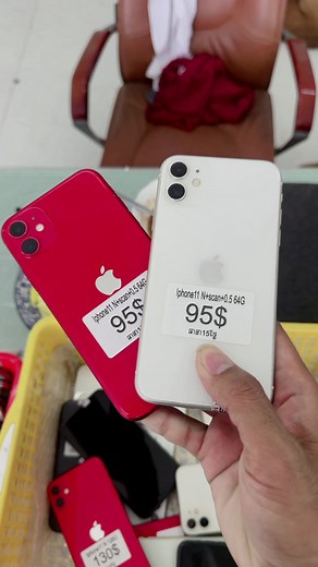 Chea Sovanna Phone Shop: Explore Mobile Deals in Cambodia