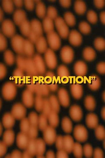 The Studio: The Promotion (2025) - Movie