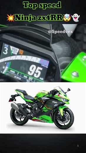 Kawasaki Ninja ZX-4RR 🔥 4-Cylinder Beast | Sound, Looks & Power Review 😍 #short