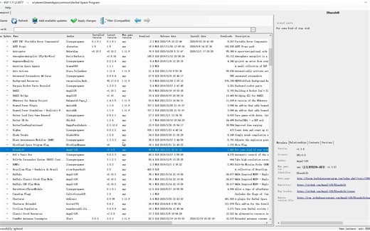 坎巴拉太空计划模组管理器CKAN使用说明及介绍