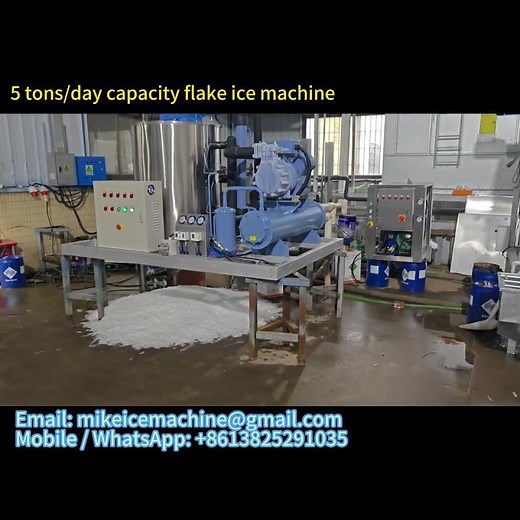 5 tons capacity flake ice machine video#flakeicemachine #flakeice #icemachine