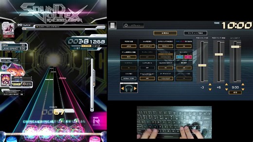 [SDVX] Qubism EXH16 0-1 (keyboard play)