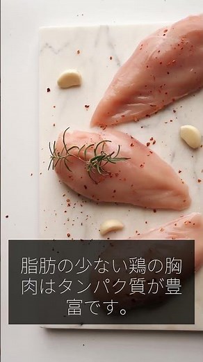 筋肉を早く増やすための最適な食べ物｜効率的な筋肥大の食事法