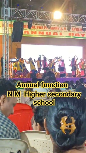 N M HIGHER SECONDARY SCHOOL ANNUAL FUNCTION #dance #shortvideo #popularsong